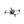 Black and gray drone on a white background